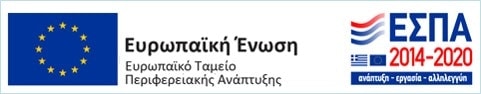 Αρχική 5